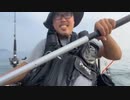 【３時ニコ生録画】2023/09/12 06:00 カヤック進水式＆釣り