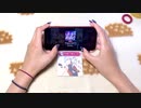 【親指AP】Change to Chance (expert Lv.25)【サイスタ】