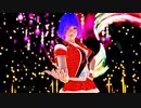 【MMD】ダーリンダンス【VaM】