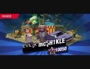95%ΩTティトゥスEVIL〆mcSH1KLE最速ジャブアッパー 1R圧倒的勝利圧倒的クリティカルKO18万
