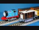 【 きかんしゃトーマス 】 ミニミニトーマス トビー Nゲージ化【MINIS】