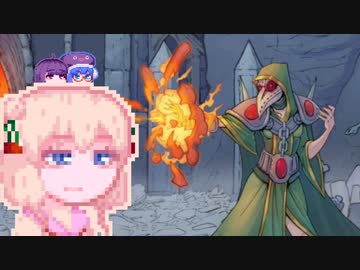 【Realms of Magic】放浪あすみん#15