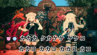 【ニコカラHD】マザードラッグ【HIMEHINA】【On vocal】