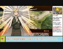 【城プロＲＥ】異界門と自由への翼　－ＥＸ１－　戦功攻略【ボイロ解説】★４～５＋ヒストリア　※入手性重視