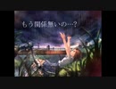 【Melaleuca】未完成タイムリミッター【歌ってみた】