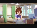 教室で実験をするアグネスタキオン【ウマ娘】