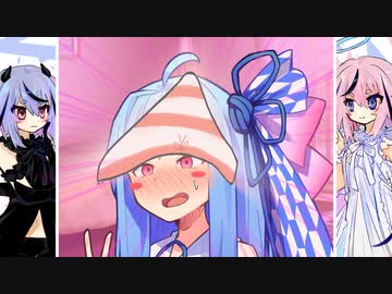 天使＆悪魔「姉のパンツだ！被れ！」【劇場】