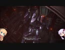 【AC6】ゆかりのルビコン勤務 #6【VOICEROID】