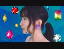 架空論 / 若杉果歩