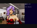 【PS】サーカディア 初見実況プレイ part2【ADV】(2023/09/11 ニコ生アーカイブ)
