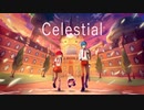 【黄昏の世界で】Celestial / 歌ってみた【夜宮みどな】『ポケットモンスター スカーレット・バイオレット エンディングテーマ』【ポケモンSV】