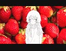 夏(スペシャル)自分で描いて歌ってみた