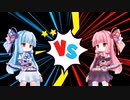 【架空デュエル】琴葉姉妹がチョコミントアイスをかけてデュエルをする動画 Full版【VOICEROID劇場】