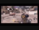 【CODモバイル】チームデスマッチ＃3