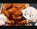 とりぷるありあ＋のばっふぁろーうぃぃぃぃんぐ