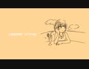 summer citrus / freeBGM