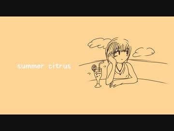 summer citrus / freeBGM