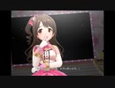 【デレステ】王子ガシャチャレンジ Day486