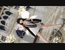 【東方MMD】スターサファイア様で星屑オーケストラ