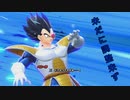【DBDBD】未だに調整来ず悲しきレイダー（ゆっくり実況）