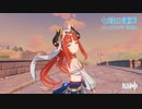 【原神】ニィロウPV BGM「七域の蓮華」を耳コピしてみた Genshin Impact Nilou PV Theme BGM "Lotus Of Haftkarsvar"