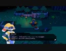 【隔絶された島の記録達】カセットビースト part19