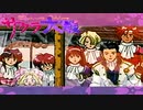 #41【実況】帝国華撃団・花組！勝利のポーズ…決めっ！！【サクラ大戦】