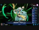 マスターデュエル_シーズン21part33_六武衆