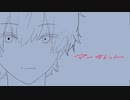 【ニコカラ】マーガレット【on vocal】