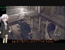 あかりちゃんがまったりバイオRE4プロでS+取るそうです　パート８