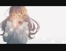 【ニコカラ】息をするだけ【on vocal】