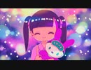 【ニコカラ】バイバイバニラ【on vocal】
