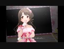 【デレステ】王子ガシャチャレンジ Day487
