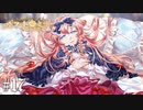 思わせぶりなお兄【ポケットミラー ～黄金の夢 / Pocket Mirror】#17