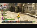 ドラゴンクエストヒーローズ1-693