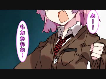 【VOICEROID劇場】琴葉さんちの家庭の事情　30話「鏡」
