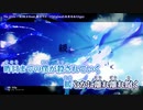 【ニコカラ】 No title -KIRA Arrange- 【onvocal】