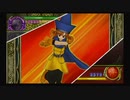 ドラゴンクエストモンスターバトルロードVICTORY_part68