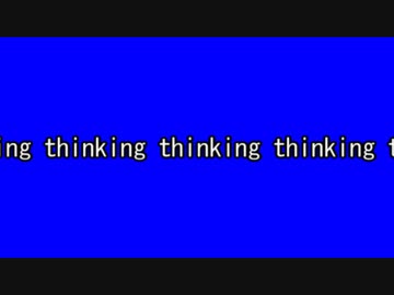 thinking thinking thinking thinking BB素材