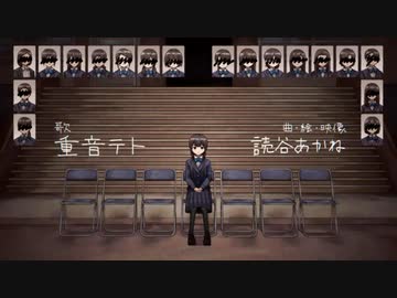 流石にね