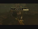 【ゼルダの伝説 ティアーズ オブ ザ キングダム】再びハイラルを救うまで【実況】 part112