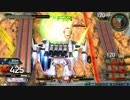 【EXVS2OB】迫真・勝率4割の友情パワー～固定その05【オバブ】（淫夢）