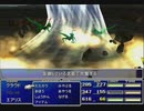 【FF7】トロフィーコンプ&やり込みプレイ【Part164】