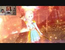 ドラゴンクエストヒーローズ1-699