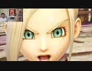 ドラゴンクエストヒーローズ1-696