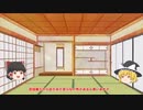 NEW!　【ポケモンSV】　【ゆっくり実況】