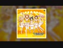【デレステ】Orange Sapphire【MASTER】