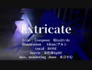 Extricate(Re-mastering ROSE ver.) / 暗taはいね feat.夢ノ結唱 ROSE
