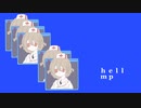 【ナースロボ＿タイプＴ】へるmp【UTAUカバー】