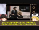身の毛のよだつ恐ろしすぎる心霊写真５選第二幕